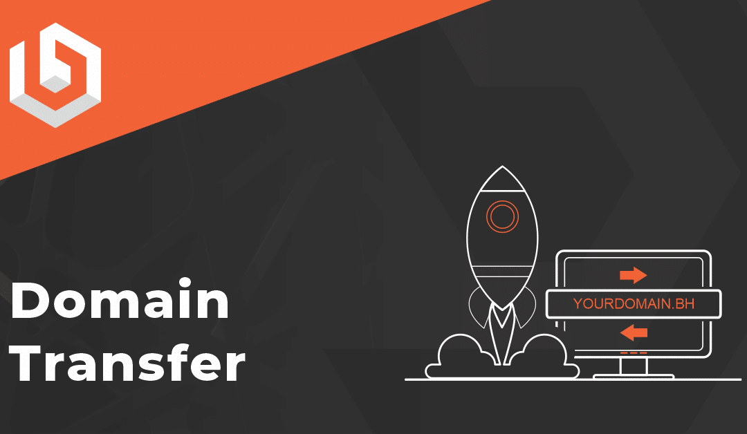 Transfer Your Domain Name